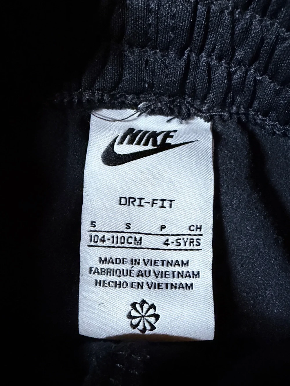 🔥 Nike Boys Fleece Dri-Fit Jogging Set Toddler Size 5 Track Jacket & Pants 🔥